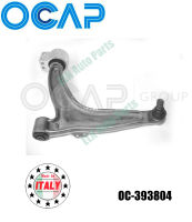 ปีกนกทั้งอัน ข้างซ้าย (Track Control Arm) ซ๊าบ SAAB 9-3 II 2.0i, 2.3i ปี 2003