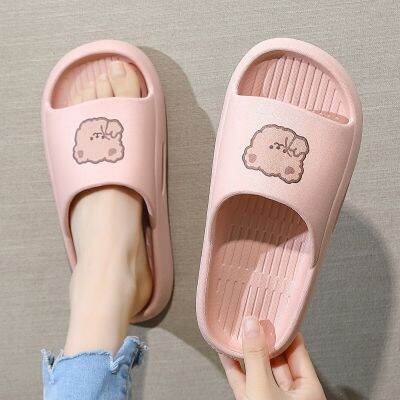 Men Platform Slippers With Bear Pattern Korean Style SP15