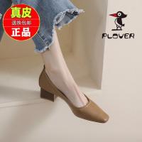 ❉♛ Woodpecker 2023 Spring and Autumn High Heels Square Toe Thick Heels Genuine Leather Single Shoes French Retro Mary Jane Professional Evening Shoes