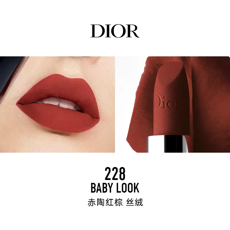 Dior 2022 Flaming Blue Gold Velvet Lipstick Lipstick New Colour 228100200300400  720  Lazadavn