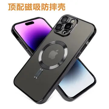 เครื่องช่วยเล่นเกมใน Iphone ราคาถูก ซื้อออนไลน์ที่ - ต.ค. 2023 |  Lazada.Co.Th