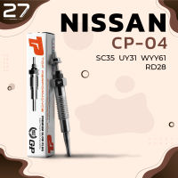 หัวเผา NISSAN RD28 SC35 UY31 / SAFARI LAUREL (11V) 12V - รหัส CP-04 - TOP PERFORMANCE