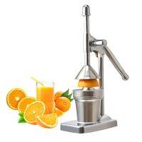 Telecorsa  เครื่องคั้นน้ำผลไม้ มือกดสแตนเลส รุ่น Small-orange-fruit-juicer-00g-Suai