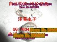 2sb474 B474 60