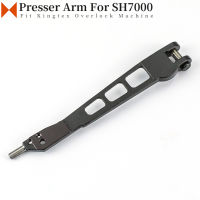 #2110001001 Presser Foot ARM Bar Rod Fit kingtex SH7000N Industrial overlock Machine Parts