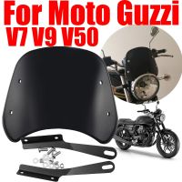 อุปกรณ์เสริมมอเตอร์ไซค์ V50 V9 V7สำหรับ Moto Guzzi ฝาครอบกระจกบังลมกระจกรถยนต์กันลมแบบย้อนยุคอะไหล่มอเตอร์ไซค์