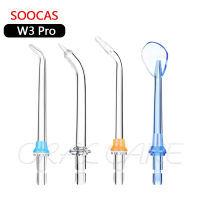 SOOCAS W3 Pro หัวฉีดน้ำ Flosser Jet แบบพกพา Irrgator ปากทำความสะอาดช่องปากเปลี่ยนหัวฉีด IPX7กันน้ำ