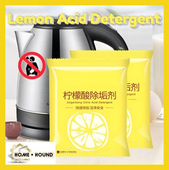Home+Hound 1Pc Citric Acid Electric Kettle Detergent Cleaning Agent