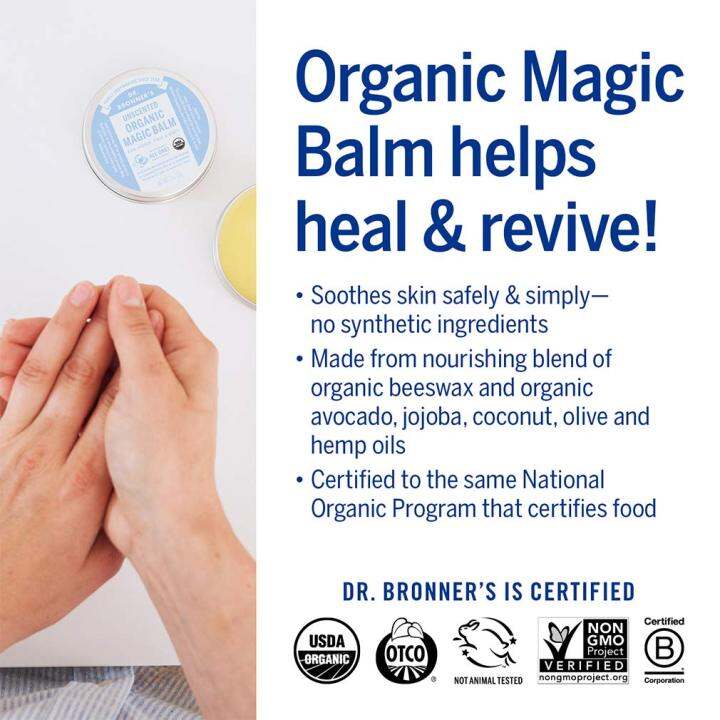 Dr. Bronner's UNSCENTED Organic Magic Balm Lazada PH