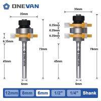 ไม้งานไม้สำหรับคัทเตอร์มิลลิ่งข้อต่อที-สล็อตก้าน8มม. ชุดดอกเราเตอร์ร่องและลิ้น35มม. (1-3/8 ") ชิ้น2ชิ้น