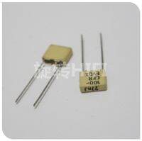 hot sale 20pcs/50PCS RIFA CFR5 270P 270pf 271/100v new fever audio film capacitors p5 free shipping