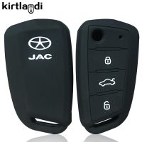 Kirtlandi Silicone Car Key Cover Case For Jac S3 S2 S4 S5 3 A5 S7 R3 2020 3 Button Key Holder Keychain Essories Shell Skin