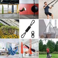 Swing Spring for Hanging Chair,with 2 Snap Hooks&amp;360° Swivel Hook,Load Capacity 250Kg for Hanging Chair,Hammock,Yoga,Etc