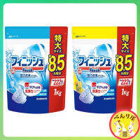 Finish ผงล้างจาน​ เครื่อง​ล้างจา​น all in 1 ​​น้ำยาแวววาว​ เกลือ​ Dishwasher Powder Refill 900g จากญี่ปุ่น​ フィニッシュパワー＆ピュア パウダー 食洗機用 洗剤