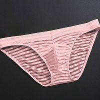 【Wrist watch】 Men 39;s See-through ice silk men underwear Briefs Mesh Sheer Stretchy striped Panties Transparent Thin Thongs 【hot】 !