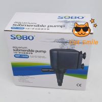 Sobo WP 1650 ปั้มน้ำ ตู้ปลา ปั้มจุ่มน้ำได้ ปั๊มแช่ ปั๊มน้ำพุ เหมาะกับตู้ 36 นิ้ว Sobo WP-1650 สามารถปั้มน้ำได้ 1500 ลิตร/1ชั่วโมง