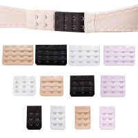 【cw】 2/3/4 Buckle Set Adjustable Intimates Women  39;s Elastic Extender Clip Extension