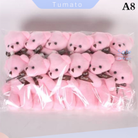 Tumato ตุ๊กตาหมีเล็กตุ๊กตาหมีนิ่ม12ชิ้น/ล็อตของเล่นตุ๊กตาตุ๊กตาของเล่นของขวัญเล็กๆน้อยๆ