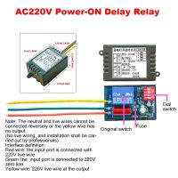 【CW】 110V 220V ON Delay Relay Module Voltage Output 180min Adjustable Timer Controller