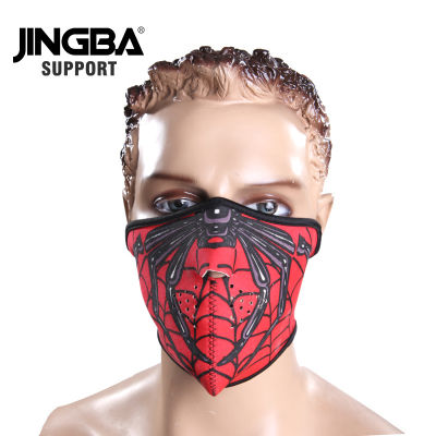 JINGBA หน้ากากรองรับสำหรับขี่หน้ากากฮาโลวีนหัวกะโหลกสำหรับปีนเขาเล่นสกีกลางแจ้ง