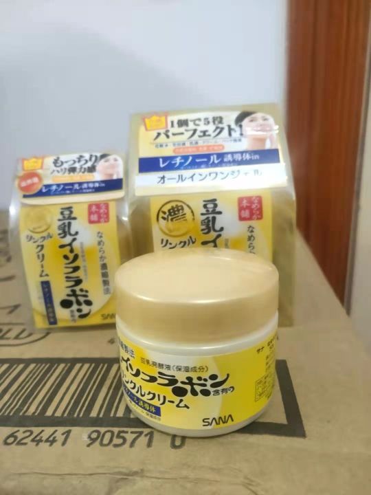 japans-sana-shana-soy-milk-skin-rich-elastic-water-set-cream-50g100g-moisturizing