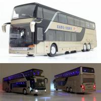 Sale High quality 1:32 alloy pull back bus model high imitation Double sightseeing bus flash toy vehicle  free shipping Die-Cast Vehicles