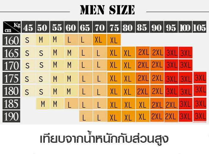 2xu-กางเกงรัดกล้ามเนื้อผู้ชาย-men-compression-black-blue