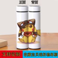 YY✓┅◊ Pikachu Vacuum Cup Anime Peripheral Two-Dimensional Water Cup Pokemon Water Cup Pokemon Custom Cup