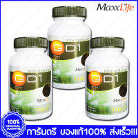 สาหร่ายเกลียวทอง แม็กไลฟ์ จีดี-1 MaxxLife GD-1 GD1 Spirulina 100 เม็ด(Tablets) x 3 ขวด