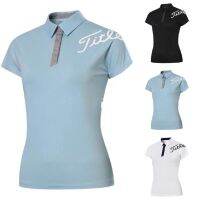 Mizuno PEARLY GATES Callaway1 J.LINDEBERG PING1 Titleist▽▧❅ เสื้อกอล์ฟเลดี้ เสื้อผ้ากอล์ฟผู้หญิงฤดูร้อนแขนสั้นแห้งเร็วบางครีมกันแดดท็อปส์ซูกอล์ฟผู้หญิง