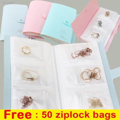 ∏○❄ Jewelry Book Storage Organizer Folder Booklets for Fashion Fine Jewelry Collection Anti-oxidation Organize Bag 84/120/160 Grid