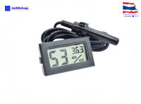 เทอร์โมมิเตอร์ดิจิตอล Temperature Humidity Meter Digital LCD Display