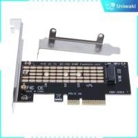 อะแดปเตอร์ M.2 Shiwaki,SSD M.2 () ถึง3.0 X4การ์ดขยายคอนโทรลเลอร์โฮสต์พร้อมเครื่องระบายความร้อนแบบฮีทซิงค์สำหรับเดสก์ท็อปพีซี