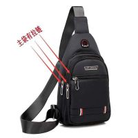 ◊✐✽ Chest bag mens shoulder Messenger waterproof cloth chest trendy brand sports casual cross backpack