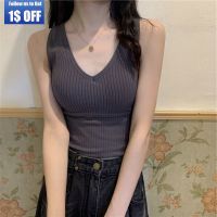 Women Stripe Crop Top Summer Seamless U-Shaped Tight Camisole Casual Solid Color Wide Straps Vest Breathable Sports Underwear