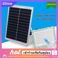 ( Wowowow+++) XShine solar light ไฟสปอตไลท์แบตเตอรี่พลังงานแสงอาทิตย์ 200W ไฟถนนแบตเตอรี่พลังงานแสงอาทิตย์ ไฟถนนแบตเตอรี่พลังงานแสงอาท ราคาดี พลังงาน จาก แสงอาทิตย์ พลังงาน ดวง อาทิตย์ พลังงาน อาทิตย์ พลังงาน โซลา ร์ เซลล์