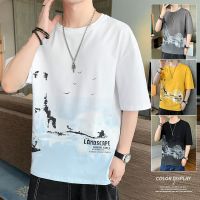 Popular logo short-sleeved t-shirts male the new summer 2023 han edition T-shirt men round collar contracted loose on the mens wear mens T-shir --ntx230801۩