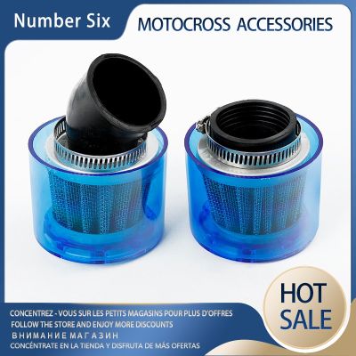 “：{}” High Quality 35Mm 38Mm Air Filter Cleaner, Motocross Air Filter Motocross For Motocross Splash Proof