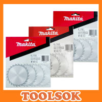 MAKITA ใบเลื่อยวงเดือน 7 นิ้ว 24T/30T/40T