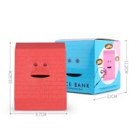 Face Money Bank Eating Box Automatic Saving Bank Chewing Piggy Cat Safe Box Savings Money for Children Candy Machine