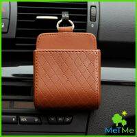 MetMe กล่องอเนกประสงค์  กล่องเก็บของในรถ ที่วางมือถือในรถ ใส่กุญแจ  car storage box