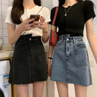 LY VAREY LIN Summer Women Streetwear Ladies Jeans Skirts High Waist Asymmetrical Retro Blue A-line Mini Denim Skirt