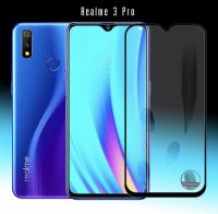 ส่งจากไทย ฟิล์มRealme 3 Pro กันรอย กันกระแทก ฟิล์มกระจกนิรภัยเต็มจอ ฟิล์มเต็มจอ ฟิล์มขอบดำ ฟิล์มกระจกเต็มจอ ฟิล์มกระจกนิรภัย 1ชิ้น