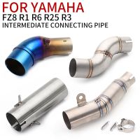 Motorcycle refitted R1 R6 R25 R3 is suitable for Yamaha stainless steel intermediate connecting titanium alloy exhaust pipe