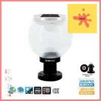 ไฟหัวเสา SOLAR HI-TEK HFSPR0250P 3 วัตต์ DAYLIGHT/WARM WHITESOLAR POST-MOUNTED LAMP HI-TEK HFSPR0250P 3W DAYLIGHT/WARM WHITE **ใครยังไม่ลอง ถือว่าพลาดมาก**