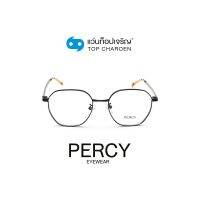 PERCY แว่นสายตาทรงIrregular KBT98552-C5 size 49 By ท็อปเจริญ