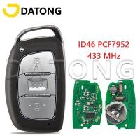 Datong World กุญแจรถระยะไกลควบคุมสำหรับ Hyundai Elantra ID46ชิป PCF7952 433Mhz แทนที่ด้วยการ์ดเชิญไร้กุญแจด้วยใบมีด HYN14