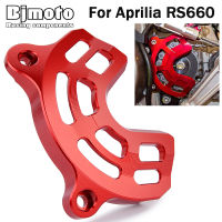 รถจักรยานยนต์เฟืองโซ่ด้านหน้ายามที่ครอบสำหรับ Aprilia RS660อาร์เอส660 2020 2021 2022 2023 TPS เซ็นเซอร์ยามปก