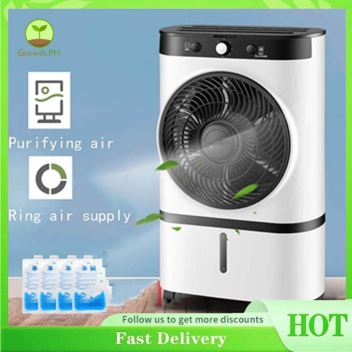 Lazada sales air cooler