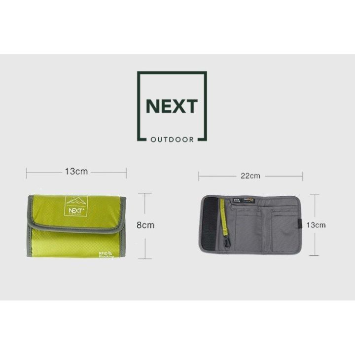 กระเป๋าสตางค์เดินป่า-next-outdoor-cordura-wallet-ของใหม่-ของแท้-พร้อมส่งจากไทย-กระเป๋าสตางค์